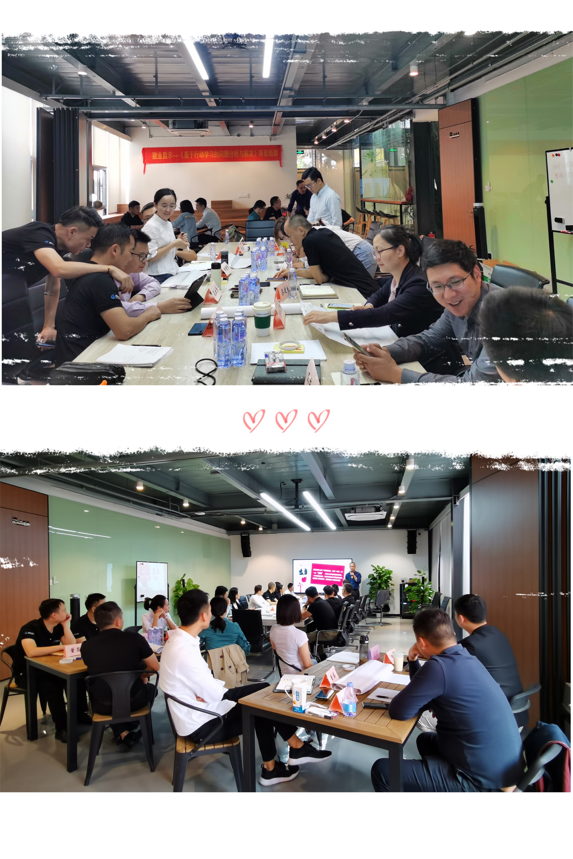 員工培訓 - 開云(中國)Kaiyun·官方網(wǎng)站 - 登錄入口