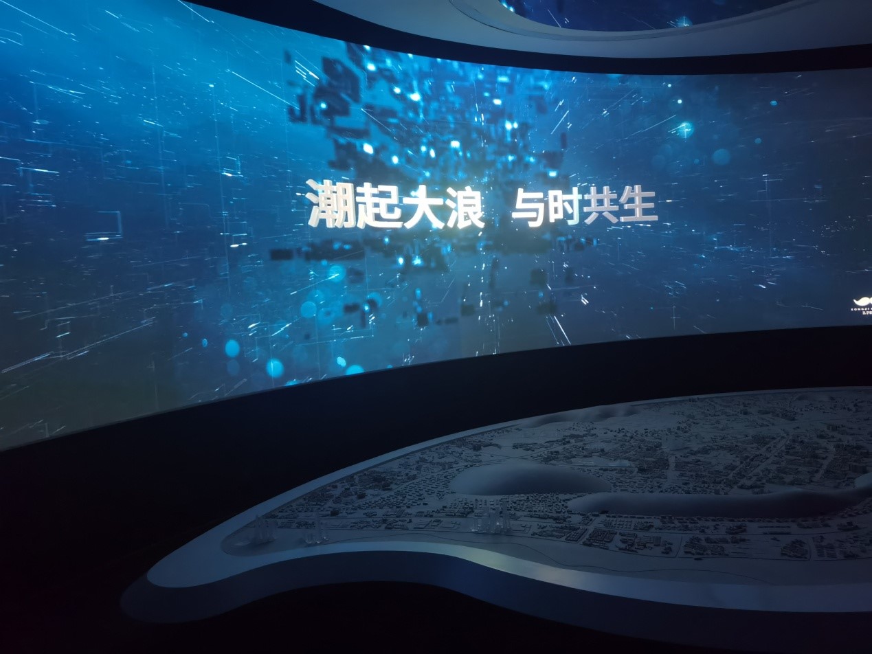 潮起大浪，盛薈城啟-VIVITEK助力龍華大浪城市展廳 - 開云(中國)Kaiyun·官方網(wǎng)站 - 登錄入口(圖8)