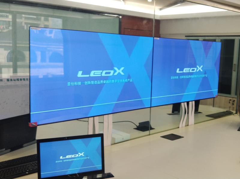 浙江麗水供電局 - 開云(中國)Kaiyun·官方網(wǎng)站 - 登錄入口(圖3)