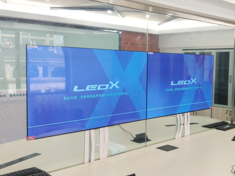 浙江麗水供電局 - 開(kāi)云(中國(guó))Kaiyun·官方網(wǎng)站 - 登錄入口