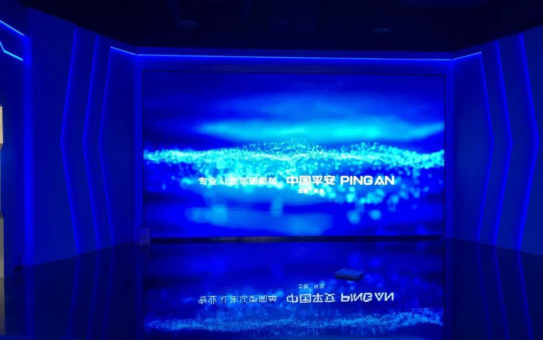 上海國際平安中心展廳 - 開云(中國)Kaiyun·官方網站 - 登錄入口(圖4)