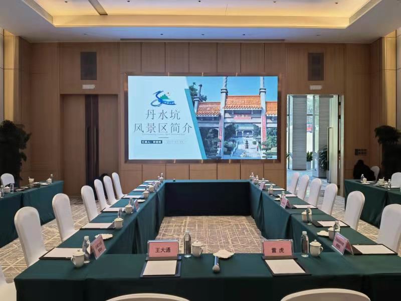 黃埔國際會議中心 - 開云(中國)Kaiyun·官方網站 - 登錄入口(圖5)